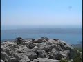 Anica kuk (712 m) - Velebit Anica kuk (712 m) - Velebit