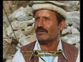 Médicos cubanos en el Himalaya - Parte 2