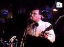 Star Spangled Washboard Band - Mountain Dew