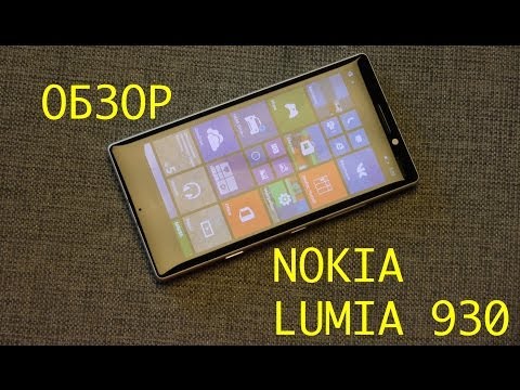 Обзор Nokia 930 Lumia (black)