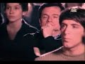 Negativ - Ja Bih Te Sanjala Slicica