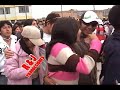 achoma - COLCA