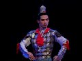 ??? - Spirit of the Terra Cotta Warrior (???)