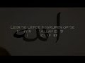 Symposium Fiqh van de Liefde [Dar al-\ Symposium Fiqh van de Liefde [Dar al-\