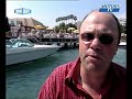 Maxi boat : meeting of Mastercraft