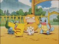pikachus vacation  1/2 