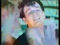 Gene Vincent
