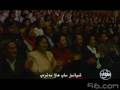 videos de Meshrep