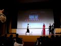 Ando Masanobu Hong Kong 1