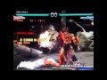 F***ing Zaibatsu(GeminiNoPuyo & Musashi)
