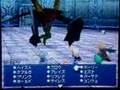 FF4DS-Geryon