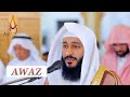 Download Quran Recitation Beautifull Mp3 Song