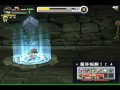 GA2 地下城 (有鍛鍊)1F-10F.wmv