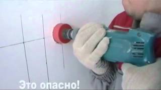 Установка подрозетников в гипсокартоне.mpg