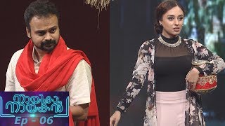 Nayika Nayakan June 6,2016 Epi 6 Reality Show