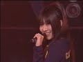 Negima-Shibuya-AX-Bo