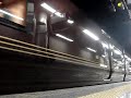 E655系 回送 回9104M - 発車シーン