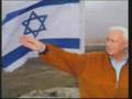 the-philosophy-of-zionism-and-israel