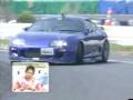 Drift Run Circuito de Mobara Max Orido