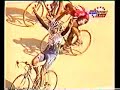 1997 Paris Roubaix