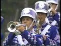hardinjefferson-band-1992.html