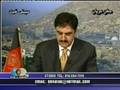 Jamiat Islami Afghanistan  - B.Rabani  Jabahe Melli  11  -