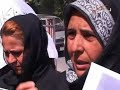 تظاهرات انجمن دادخواهان افغانستان در حاشیه کنفرانس پاریس