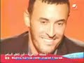 bY : http://www.fnkazem.net