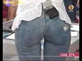 Evangelina Anderson (( HOT Tight Jeans ))