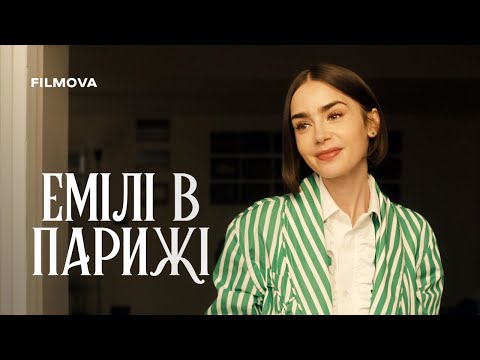 Самюель Арнольд - відео обкладинка