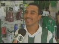 EPTV Materia