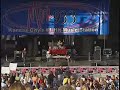 Cabana Boy Remix - Cabana Boy Live at Red White and Boom 12