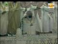 20/114 Sura TaHa recited by Imam Sudais (part 3 of 3)