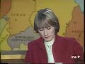 21 janvier 1981 pierre messmer, ancien premier ministre et d�put� maire de sarrebourg, a contest� ce soir sur france inter la polique africaine de la france ...