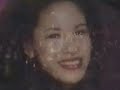 precious selena