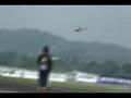 2008 ALIGN FUNFLY Yang-Min-Chi Taiwan