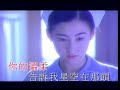 Yu Cheung
