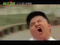 Stephen Chow CJ7 Taiwanese Trailer Stephen Chow CJ7 Taiwanese Trailer