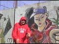 Yehova - Introducere