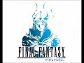 The History of Final Fantasy Part 1 (FF1)