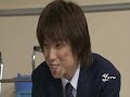 Jdorama - I don't want to miss a thing