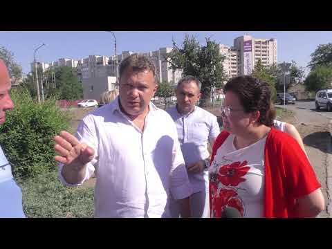 Просмотр видео