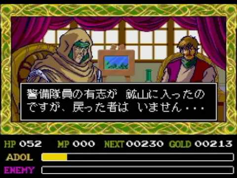 動画