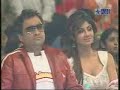 Aishwarya - In Dino - Chote Ustad