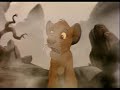 The Lion King - Passive