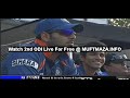 India vs Sri Lanka 1st Odi (Last Over SL) - Winning Moment 2009
