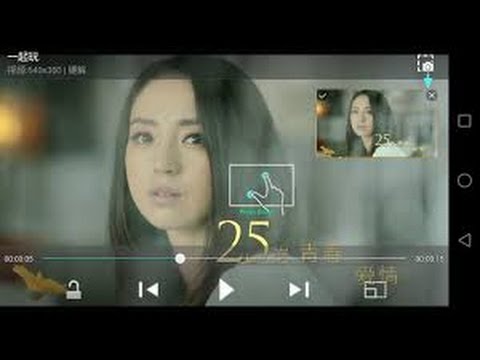 BEST VIDEO PLAYER FOR ANDROID MX PLAYER BEST VIDEO PLAYER FOR ANDROID MX PLAYER