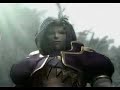 Kuja