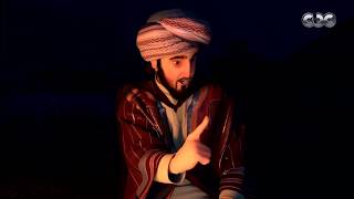 نور وبوابة التاريخ | أغرب بلد سافرتها؟.. حكايات ممتعة من ابن بطوطة