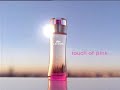 Natasha Thomas - Lacoste TV Spot